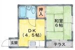 三原ハイツの間取り画像