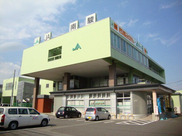 その他「JAなんすんまで657m」