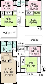 目黒区五本木三丁目戸建の間取り画像