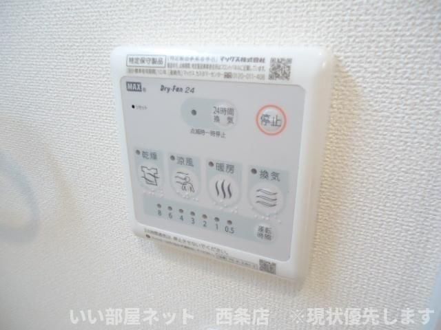 バスルーム