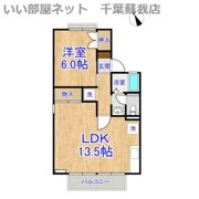 ファーストヴューラ十一番館の間取り画像