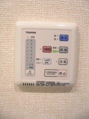 バスルーム