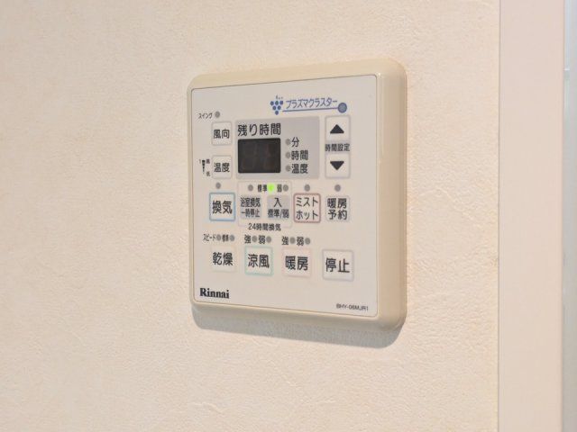 バスルーム