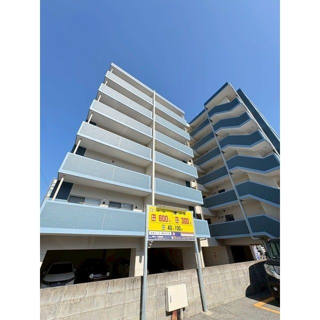 AOZORAの外観画像