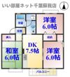 カサベルデAの間取り画像