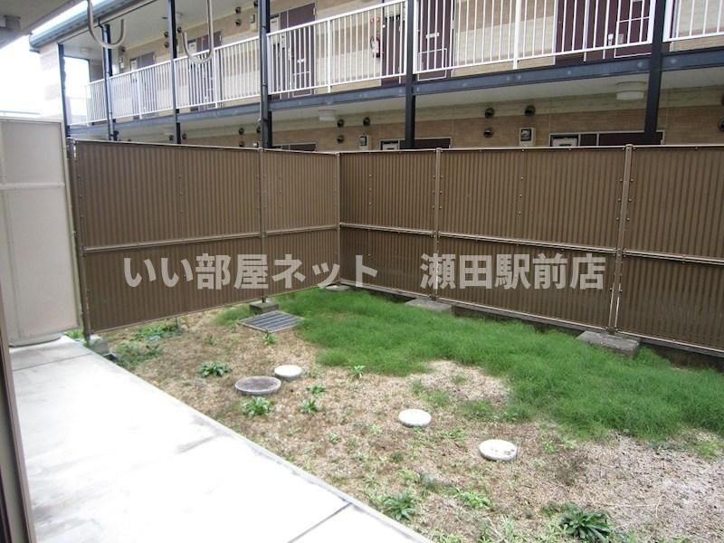 庭