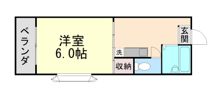 コスモハイツ高尾の間取り画像