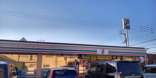 近くに施設あり