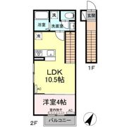 ハレ カイマナの間取り画像