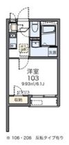 レオネクストヴェンセルの間取り画像