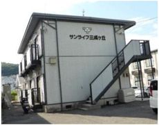 サンライフ三成ヶ丘の外観画像