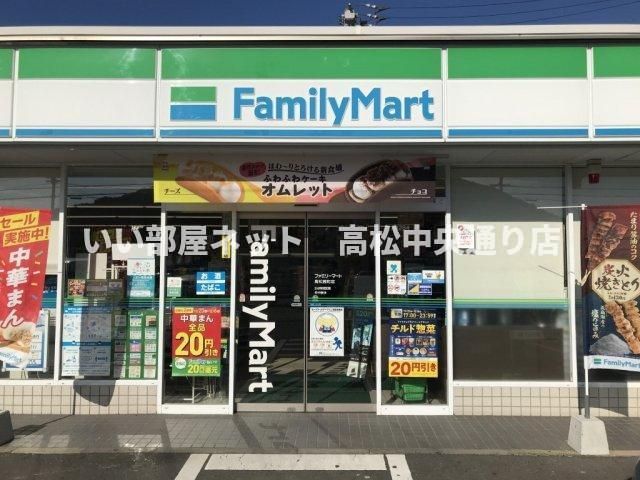 近くに施設あり
