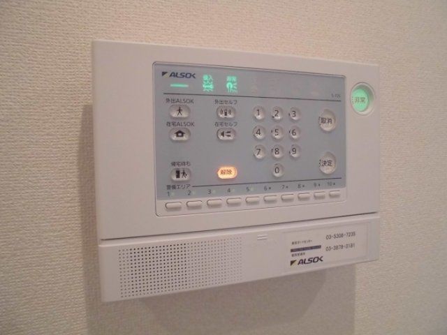 セキュリティ