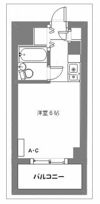 ヴィ・ラ・エスポワール保土ヶ谷の間取り画像
