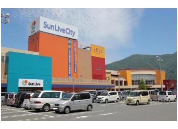 西日本シティ銀行 城野支店(1780m)