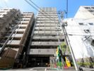 レジディア京町堀の外観