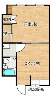 よこいビックガーデンビルの間取り画像