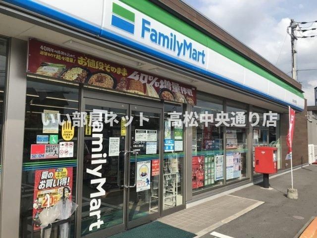 近くに施設あり