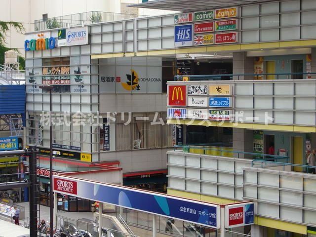 近くに施設あり
