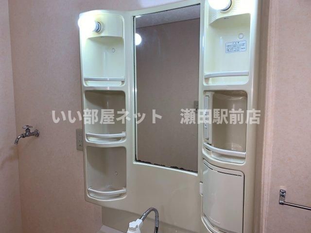 洗面