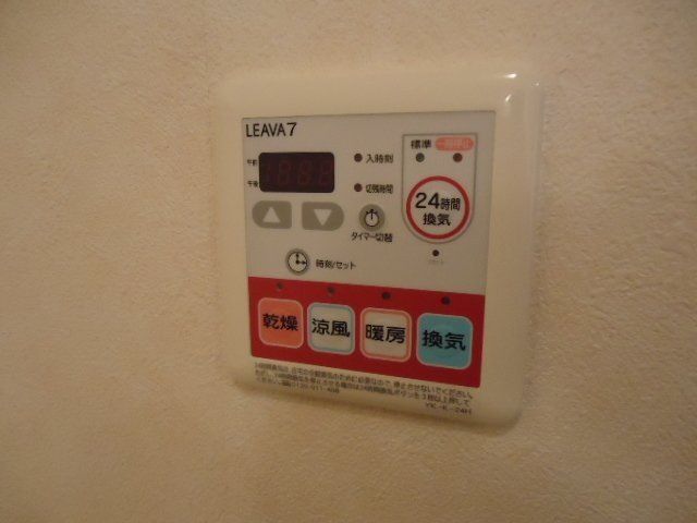 バスルーム