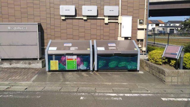 近くに施設あり