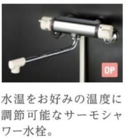 バスルーム