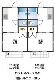 上福岡第16の間取り画像