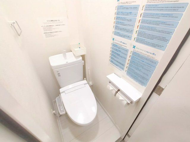 トイレ