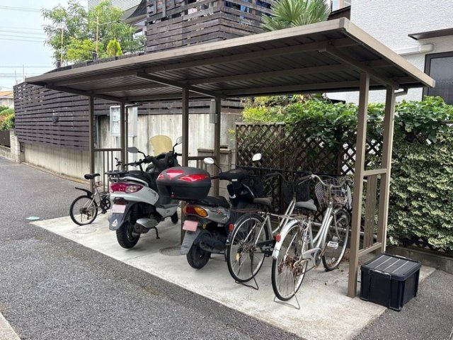 その他