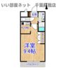 ティアラの間取り画像