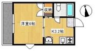 サンシャイン五日市の間取り画像