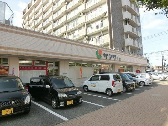 サンク千防店 (400m)