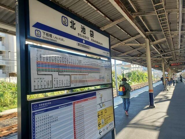 近くに施設あり