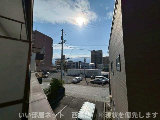 眺望