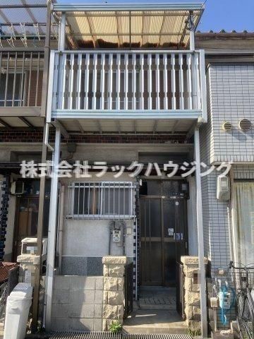 四宮6丁目テラスハウスの外観画像