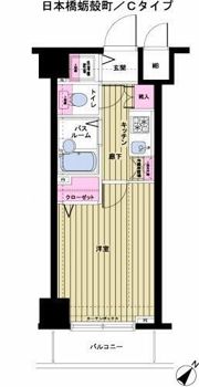 トーシンフェニックス日本橋蛎殻町の間取り画像