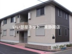 パストラーレの外観画像