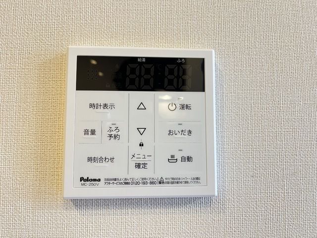 ベッドルーム