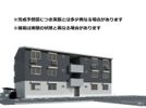 ヴィクトリア エディの間取り画像