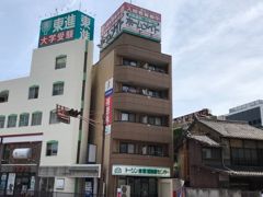アートメゾン倉敷の外観画像