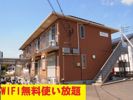 サンファンの間取り画像