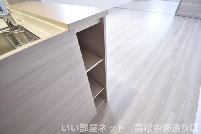収納
