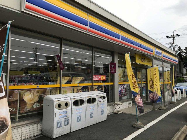 近くに施設あり