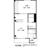 SJS浜大津の間取り画像