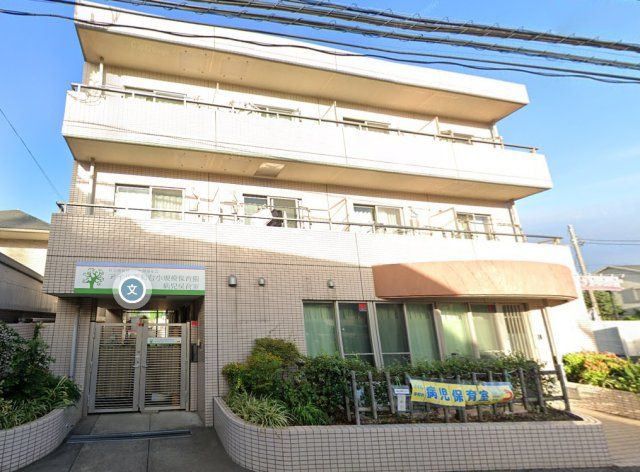 アノン平和台の外観画像