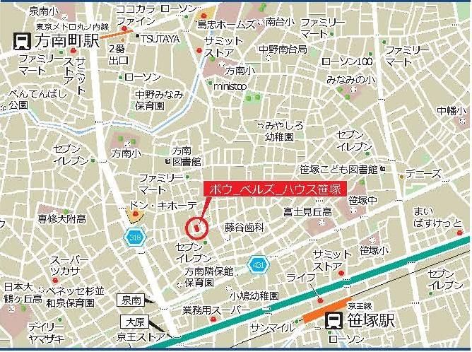 近くに施設あり