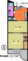 アーバンコート沖洲の間取り画像