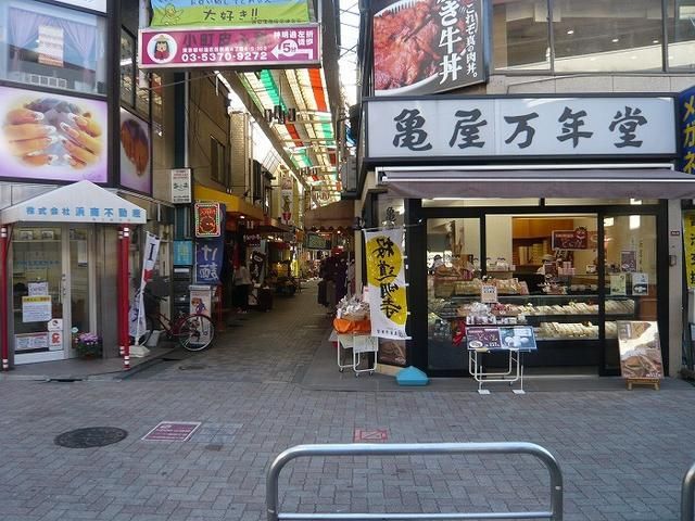 近くに施設あり