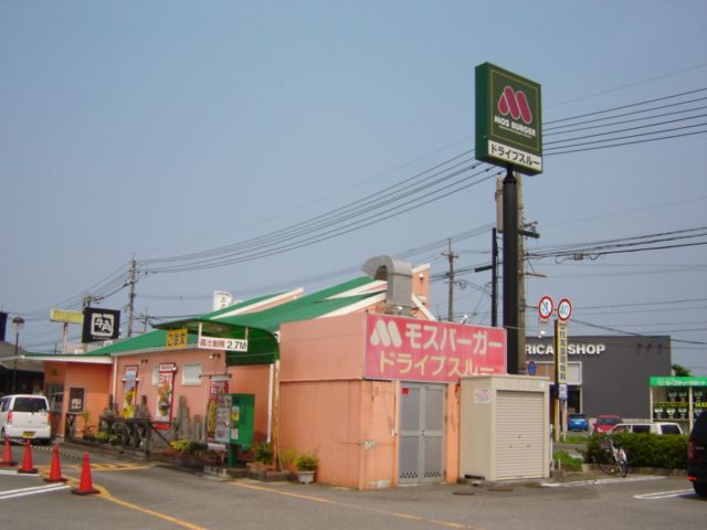 近くに施設あり